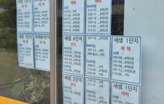 뼱  ľ  εꡦûʹ  Ż ùε