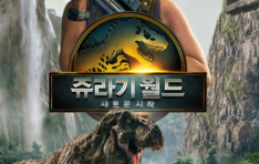 Į ѽ, 7 1 ѡ 塯 ֿ ѱ  